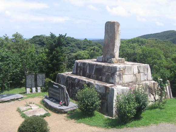 조선 역관사 순국비