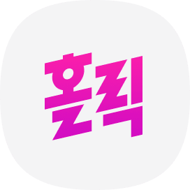 테마여행