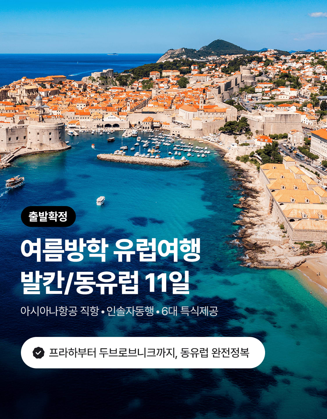 6/12_동율럽