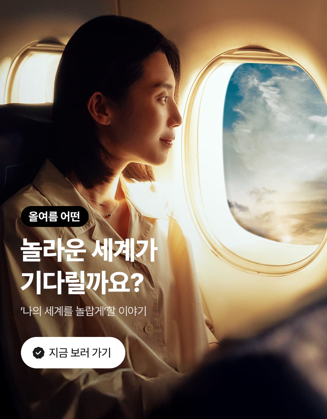 7/1_놀브랜딩
